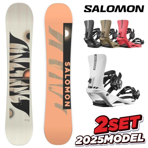 ★BIN取付無料★ 24-25 サロモン スノーボード 2点セット SALOMON REFLECT ...