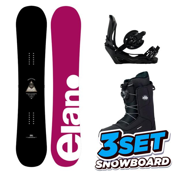 25-26 エラン スノーボード 3点セット ELAN SPIKE LINK GRD-2 SIMS ...
