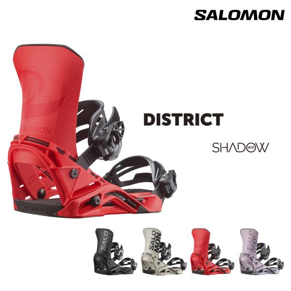 25-26 SALOMON DISTRICT サロモン ディストリクト メンズ レディース ソフトフ...