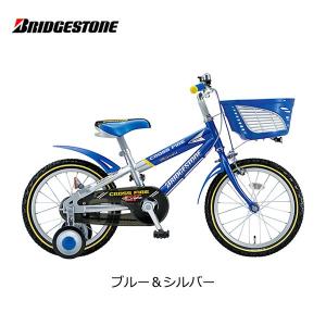 防犯登録無料! 子供用自転車 ブリヂストン ク...の詳細画像1