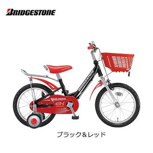子供用自転車 ブリヂストン エコキッズスポーツ...の詳細画像2