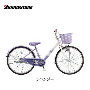 防犯登録無料! 子供用自転車 ブリヂストン エ...の詳細画像1