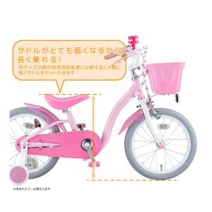防犯登録無料! 子供用自転車 プリンセス ゆめ...の詳細画像1