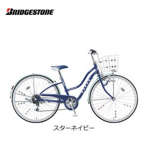 防犯登録無料! 子供用自転車 ブリヂストン ワ...の詳細画像3