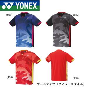 ヨネックス YONEX ウエア ユニゲームシャツ(フィットスタイル) 10474 バドミントン・テニス｜spo-koji