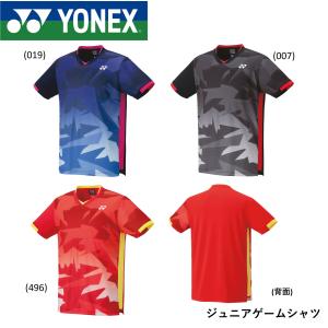 ヨネックス YONEX ウエア ジュニアゲームシャツ 10474J バドミントン・テニス｜spo-koji