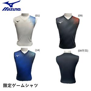 【専門店会限定商品】ミズノ MIZUNO ウエア 限定ゲームシャツ 72JA0030 バドミントン・テニス｜spo-koji