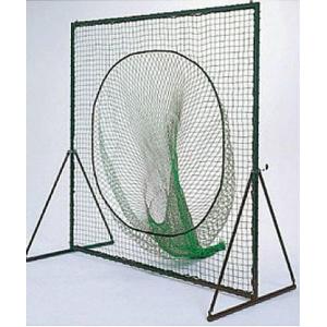 野球用 防球 ネットのみ トスバッティング用 195cm×195cm 集球袋付き