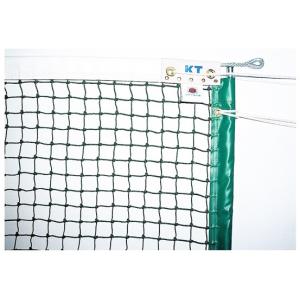 全天候式上部ダブル　硬式テニスネット　センターストラップ付き　日本製　コート備品　テニスネット　T4258