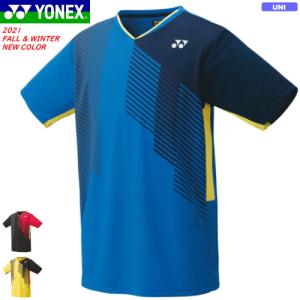 YONEX（ヨネックス） ソフトテニス ラケット ドクタースキル Dr.SKILL