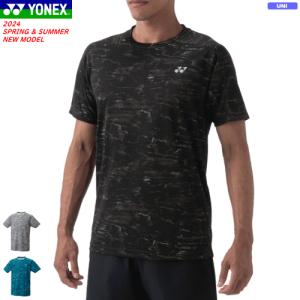 YONEX ヨネックス ゲームシャツ(フィットスタイル) ユニホーム 半袖シャツ ソフトテニス バドミントン ウェア 10596  ユニセックス メール便OK｜spo-stk