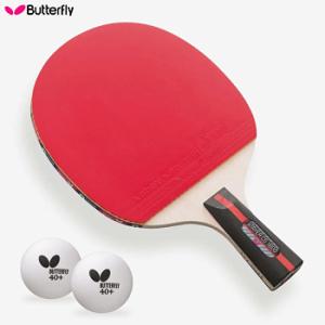 YONEX（ヨネックス） ソフトテニス ラケット NANOFORCE 8V REV ナノ