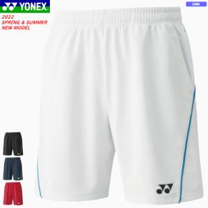 YONEX ヨネックス ニットハーフパンツ ユニホーム ゲームパンツ 半ズボン ソフトテニス バドミントン ウェア 15124 ユニセックス メール便OK｜spo-stk