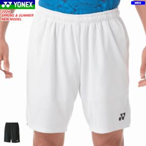 YONEX（ヨネックス） ニットハーフパンツ ユニホーム ゲームパンツ 半