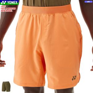 YONEX（ヨネックス） ニットハーフパンツ ユニホーム ゲームパンツ 半