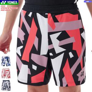 YONEX ヨネックス ハーフパンツ ユニホーム ゲームパンツ 半