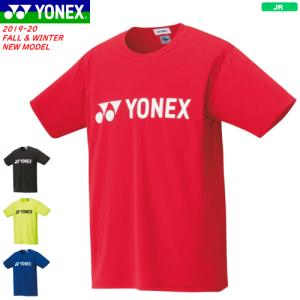 YONEX ヨネックス ソフトテニス ウェア ドライTシャツ 半袖