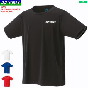 ヨネックス  練習着 楽天市場】yonex 練習着の通販
