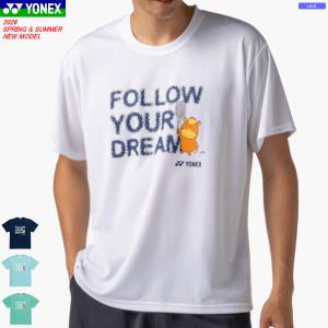 YONEX（ヨネックス） ドライTシャツ 半袖シャツ プリントTシャツ