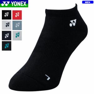 YONEX ヨネックス ソフトテニス  スニーカーインソックス 靴下 19121 メンズ バドミントン【3足までメール便OK】