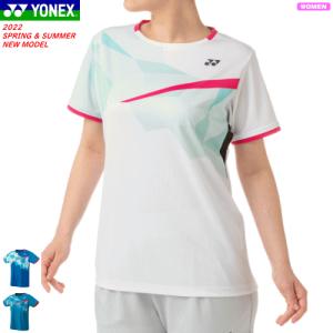 YONEX ヨネックス ゲームシャツ(レギュラー)ユニホーム 半袖シャツ ソフトテニス ウェア バドミントン ウェア 20668 レディース 女性用 メール便OK｜spo-stk
