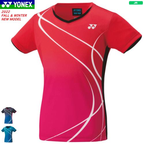 YONEX ゲームシャツ ソフトテニス ウェア ユニホーム 半袖シャツ 20671J ジュニア 子供...
