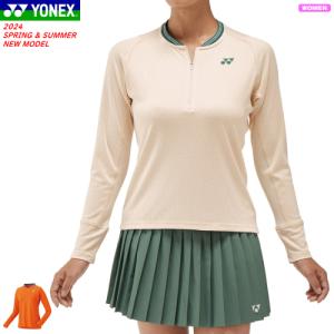 YONEX ヨネックス ゲームシャツ（ロングスリーブ） ユニホーム 長袖シャツ ソフトテニス バドミントン ウェア 20759 レディース 女性用 メール便OK｜spo-stk