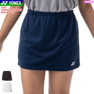 GOSEN（ゴーセン） ソフトテニス ウェア スカート（インナースパッツ