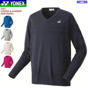 YONEX ヨネックス ソフトテニス ウェア セーター 移動着 30075 ユニセックス 男女兼用 バドミントン｜spo-stk