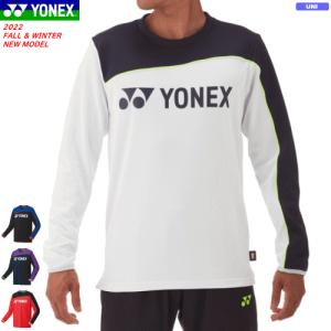 YONEX ヨネックス ライトトレーナー（フィットスタイル）長袖シャツ ソフトテニス バドミントン ウェア 移動着 31048 ユニセックス 男女兼用｜spo-stk