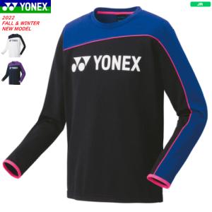 YONEX ヨネックス ライトトレーナー（フィットスタイル）長袖シャツ ソフトテニス バドミントン ウェア 移動着 31048J ジュニア 子供用｜spo-stk