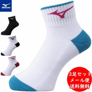 MIZUNO ミズノ ソフトテニス バドミントン ソックス 靴下