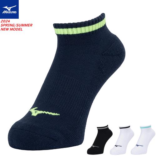 MIZUNO ミズノ ソックス 靴下 1Pソックス(アンクル) ユニセックス 男女兼用 ソフトテニス...