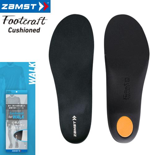 ザムスト ZAMST インソール Footcraft Cushioned for WALK フットク...