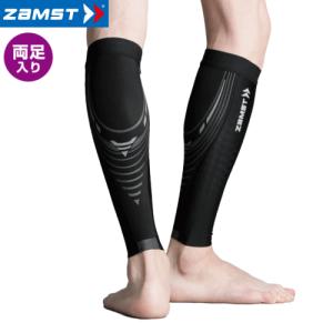 molten モルテンサークルテープライナー【CTL】 : MIZOGUCHI