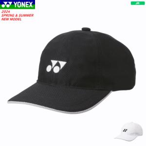 YONEX ヨネックス ジュニアメッシュキャップ 帽子 ソフトテニス グッズ 熱中症対策 日焼け防止 UVカット 40106J ジュニア 子供用