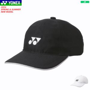 YONEX（ヨネックス） キャップ 帽子 ソフトテニス グッズ 熱中症対策