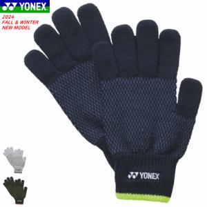 YONEX ヨネックス スポーツグラス コンパクト2 サングラス