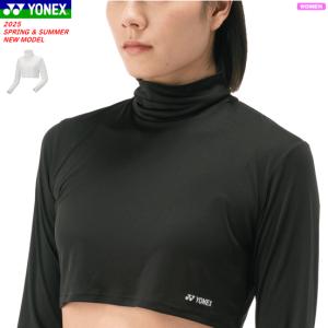 YONEX ヨネックス ハイネックインナーボレロ インナーシャツ ソフトテニス バドミントン ウェア 46060 レディース 女性用 1枚までメール便OK】【返品・交換不可