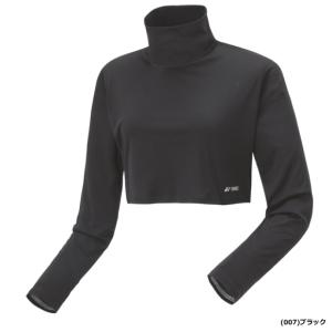 YONEX ヨネックス ハイネックインナーボレ...の詳細画像1