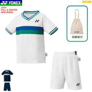 YONEX（ヨネックス） ショートパンツ ゲームパンツ ユニホーム 短パン