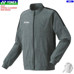 YONEX ヨネックス ニットウォームアップシャツ ジャージ ソフトテニス バドミントン ウェア 移動着 50133 メンズ 男性用｜spo-stk