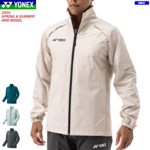 YONEX ヨネックス ウォームアップシャツ アウター 長袖シャツ ソフトテニス バドミントン ウェア 移動着 50145 メンズ 男性用｜spo-stk