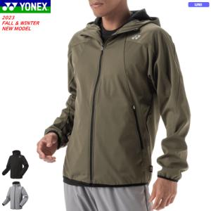 YONEX ヨネックス ウォームアップパーカー ウィンドジャケット アウター ソフトテニス バドミントン ウェア 51049  ユニセックス 男女兼用｜spo-stk