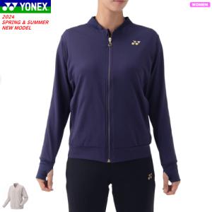 YONEX ヨネックス ニットウォームアップシャツ アウター ソフトテニス バドミントン ウェア 移動着 57084 [レディース：女性用]｜spo-stk