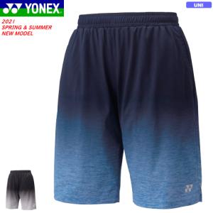 YONEX ヨネックス ソフトテニス ウェア ニットハーフパンツ