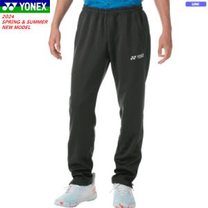YONEX（ヨネックス） ジョガーパンツ ロングパンツ ジャージ