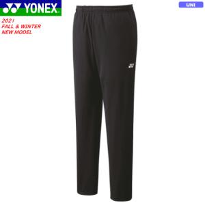 YONEX ヨネックス ソフトテニス ウェア バドミントン ウェア ウォームアップパンツ ロングパンツ 移動着 61035 ユニセックス｜spo-stk