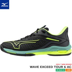ミズノ　テニスシューズ ミズノ MIZUNO ソフトテニスシューズ ウエーブエクシードライト2