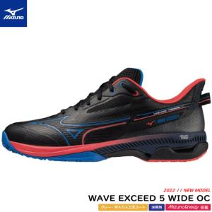 MIZUNO ミズノ ソフトテニスシューズ WAVE EXCEED 5 WIDE OC ウエーブ エクシード  クレー・砂入り人工芝コート用 ワイド 3E 61GB2313｜spo-stk